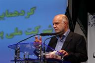 گردهمایی مدیران پخش فرآورده های نفتی با حضور وزیر نفت بیژن نامدار زنگنه، 1-9-93 (123)
