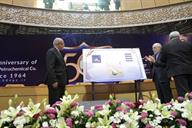 پنجاهمین سال تاسسیس شرکت ملی پتروشیمی سالن اجلاس آزاده عبدالله نژاد 93.10 (3)