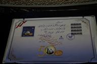 پنجاهمین سال تاسسیس شرکت ملی پتروشیمی سالن اجلاس آزاده عبدالله نژاد 93.10 (9)