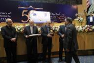 پنجاهمین سال تاسسیس شرکت ملی پتروشیمی سالن اجلاس آزاده عبدالله نژاد 93.10 (11)