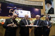 پنجاهمین سال تاسسیس شرکت ملی پتروشیمی سالن اجلاس آزاده عبدالله نژاد 93.10 (14)