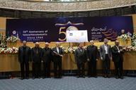 پنجاهمین سال تاسسیس شرکت ملی پتروشیمی سالن اجلاس آزاده عبدالله نژاد 93.10 (24)