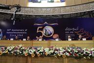پنجاهمین سال تاسسیس شرکت ملی پتروشیمی سالن اجلاس آزاده عبدالله نژاد 93.10 (31)