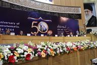 پنجاهمین سال تاسسیس شرکت ملی پتروشیمی سالن اجلاس آزاده عبدالله نژاد 93.10 (32)