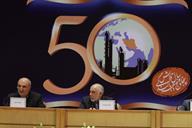 پنجاهمین سال تاسسیس شرکت ملی پتروشیمی سالن اجلاس آزاده عبدالله نژاد 93.10 (39)