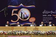 پنجاهمین سال تاسسیس شرکت ملی پتروشیمی سالن اجلاس آزاده عبدالله نژاد 93.10 (48)