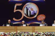 پنجاهمین سال تاسسیس شرکت ملی پتروشیمی سالن اجلاس آزاده عبدالله نژاد 93.10 (49)