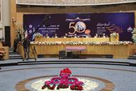 پنجاهمین سال تاسسیس شرکت ملی پتروشیمی سالن اجلاس آزاده عبدالله نژاد 93.10 (50)