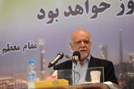 تقدیر وزیر از بازنشستگان 18-10-93 (104) حسن حسینی