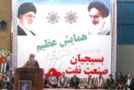 همايش 5000 نفره بسيجيان نفت در مرقد امام خمینی سال 9-87 (37)