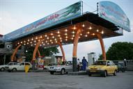 منطقه پخش زنجان پمپ بنزين تاروردی زنجان سال 86 (3)