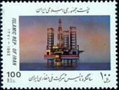 تمبرهاي يادبود مربوط به صنعت نفت (3)