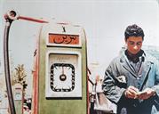 جایگاه فروش فراورده های نفتی در تهران دهه 1330 (3)
