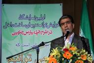 عمادی مدیر پژوهشگاه و توسعه شرکت ملی نفت 27-4-89 عکاس مسلم عباسی (3)