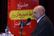 مسعود میر کاظمی وزیر نفت 14-4-89 مسلم عباسی
