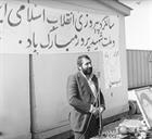 019693-203-بازدید وزیر نفت (غرضی)از تاسیسات نفتی اصفهان-1360-( )