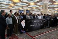 تجدید میثاق کارکنان صنعت نفت درمرقد امام خمینی (ره)94.3.12) (10)