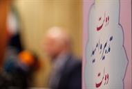 کنفرانس خبری وزیر نفت بیژن زنگنه در هفته دولت 94.6.4 (14)