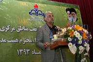 سلبعلی کریمی مدیر عامل شرکت نفت مناطق مرکزی آذر 1392 حسین شبانی (21)