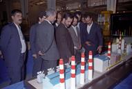بازدید اعضای کمیسیون نفت مجلس از نمایشگاه دستاوردهای وزارت نفت در هفته دولت-1370.7-عبدالرضا محسنی (15)
