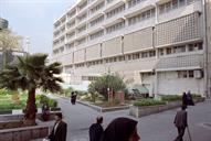 بیمارستان مرکزی نفت تهران-1381.8.22- محمدحسن دامی تام (5)
