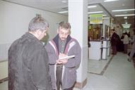 بیمارستان مرکزی نفت تهران-1381.8.22- محمدحسن دامی تام (7)