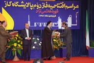 افتتاح فاز دوم پالایشگاه گاز شهید هاشمی نژاد خانگیران توسط خاتمی رییس جمهور و زنگنه وزیر نفت1-1381 دامی تام (11)