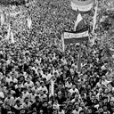 تظاهرات مردم در پشتیبانی از قانون ملی شدن صنعت نفت در تهران دهه1330 (2)