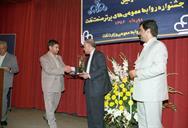 دومین جشنواره روابط عمومی های برتر صنعت نفت مهر ماه 1382 سید مصطفی حسینی (3)