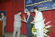 دومین جشنواره روابط عمومی های برتر صنعت نفت مهر ماه 1382 سید مصطفی حسینی (7)