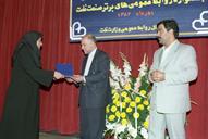 دومین جشنواره روابط عمومی های برتر صنعت نفت مهر ماه 1382 سید مصطفی حسینی (11)