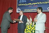 دومین جشنواره روابط عمومی های برتر صنعت نفت مهر ماه 1382 سید مصطفی حسینی (13)