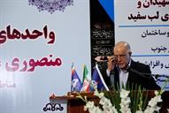 افتتاح واحدهای بهره برداری و نمکزدایی منصوری،هفت شهیدان و لب سفید با حضور بیژن زنگنه وزیر نفت آبان ماه 1394 (27)