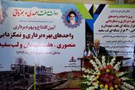 افتتاح واحدهای بهره برداری و نمکزدایی منصوری،هفت شهیدان و لب سفید با حضور بیژن زنگنه وزیر نفت آبان ماه 1394 (28)
