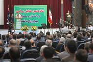 شانزدهمین همایش سراسری فرماندهان و مسئولان بسیج وزارت نفت 21مهر 1394 (13)