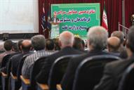 شانزدهمین همایش سراسری فرماندهان و مسئولان بسیج وزارت نفت 21مهر 1394 (29)