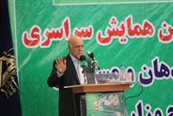 شانزدهمین همایش سراسری فرماندهان و مسئولان بسیج وزارت نفت 21مهر 1394 (31)