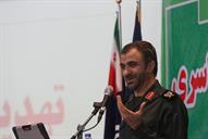 شانزدهمین همایش سراسری فرماندهان و مسئولان بسیج وزارت نفت 21مهر 1394 (46)