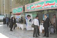 شانزدهمین همایش سراسری فرماندهان و مسئولان بسیج وزارت نفت 21مهر 1394 (56)