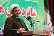 شانزدهمین همایش سراسری فرماندهان و مسئولان بسیج وزارت نفت 21مهر 1394 (58)