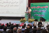شانزدهمین همایش سراسری فرماندهان و مسئولان بسیج وزارت نفت 21مهر 1394 (63)