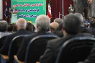 شانزدهمین همایش سراسری فرماندهان و مسئولان بسیج وزارت نفت 21مهر 1394 (75)