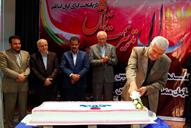 هفدهمین سالروز تاسیس منطقه ویژه اقتصادی پارس 21 مهر 1394 (4)