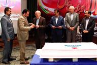 هفدهمین سالروز تاسیس منطقه ویژه اقتصادی پارس 21 مهر 1394 (7)