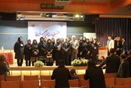 هفتمین جشنواره روابط عمومیهای برتر صنعت نفت با حضور بیژن زنگنه وزیر نفت 10 آبان 1394 (2)