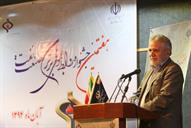 هفتمین جشنواره روابط عمومیهای برتر صنعت نفت با حضور بیژن زنگنه وزیر نفت 10 آبان 1394 (14)