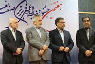 هفتمین جشنواره روابط عمومیهای برتر صنعت نفت با حضور بیژن زنگنه وزیر نفت 10 آبان 1394 (28)