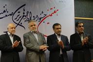 هفتمین جشنواره روابط عمومیهای برتر صنعت نفت با حضور بیژن زنگنه وزیر نفت 10 آبان 1394 (29)