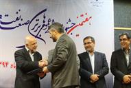 هفتمین جشنواره روابط عمومیهای برتر صنعت نفت با حضور بیژن زنگنه وزیر نفت 10 آبان 1394 (31)