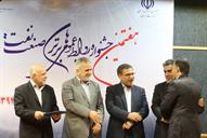 هفتمین جشنواره روابط عمومیهای برتر صنعت نفت با حضور بیژن زنگنه وزیر نفت 10 آبان 1394 (35)